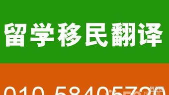 專業論文翻譯服務 專家執筆，精準傳達學術價值