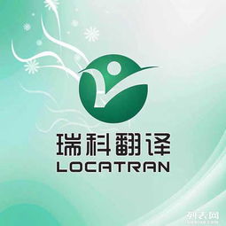 專業(yè)文檔處理 一站式文件翻譯、桌面排版與文字編輯服務(wù)