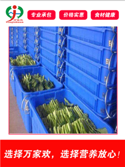 萬家歡在線咨詢 精選糧油副食推薦與專業(yè)倉儲服務(wù)