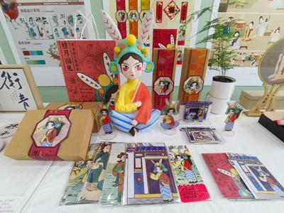 山東工藝美術(shù)學(xué)院2023年設(shè)計(jì)藝術(shù)博覽會(huì)開(kāi)幕，五大看點(diǎn)搶先揭秘